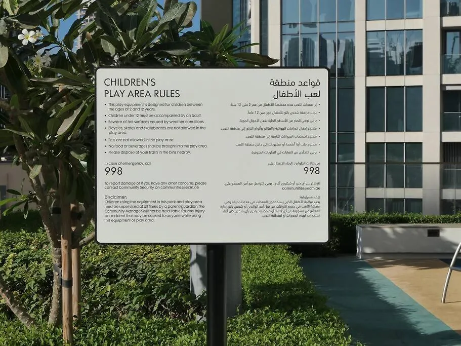 Modern High Rise 2Br Apartment With Burj Khalifa Views, Steps From Dubai Opera And Near Dubai Mall United Arab Emirates